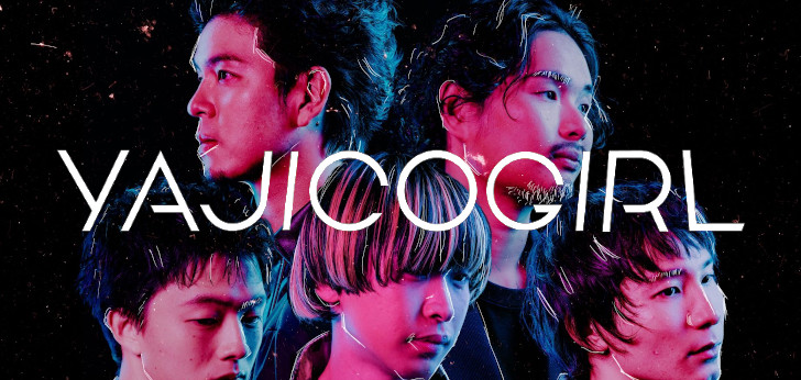 YAJICO_GIRL