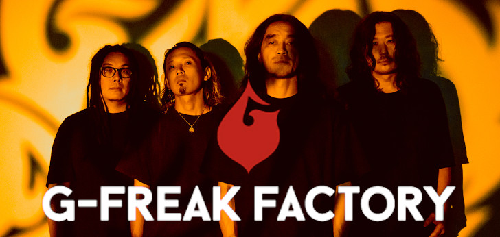 G_FREAK_FACTORY
